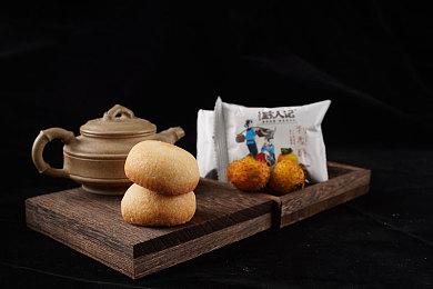 3D动作射击《小魔女诺贝塔》主机版发售 专用新服装亮相